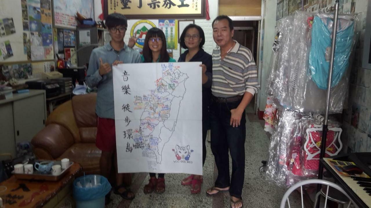 Checheng Backpackers Hostel المظهر الخارجي الصورة